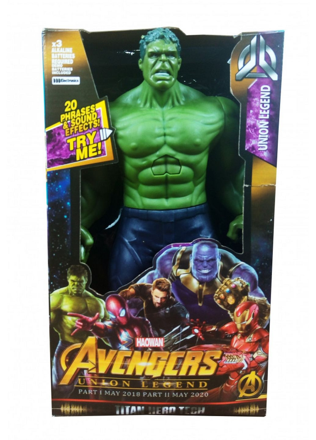 Фигурка супергероя Мстители с подвижными руками и ногами (Hulk) 6х30х18 см No Brand (289368991)