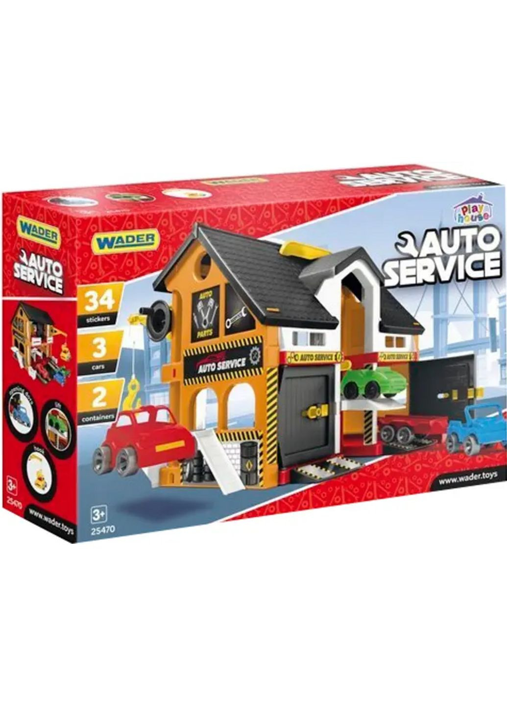 Игровой набор Автосервис 25470 Wader (313100329)