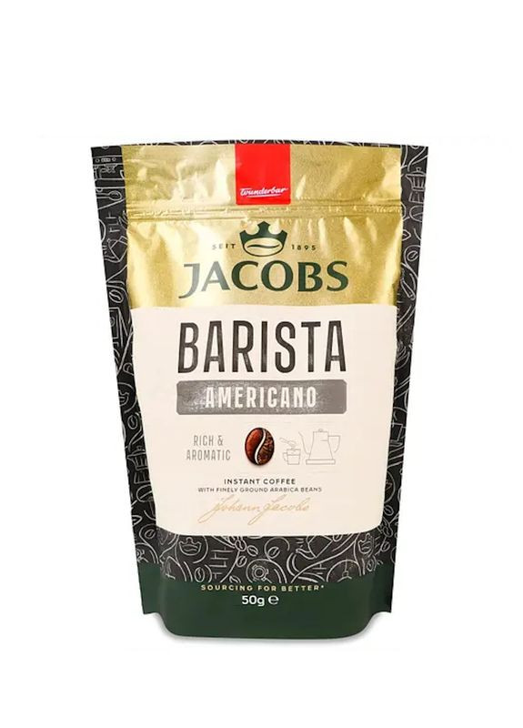 Кава розчинна Бариста Амерікано Якобс Jacobs 50г (22-0726) Кукумбер (347621945)