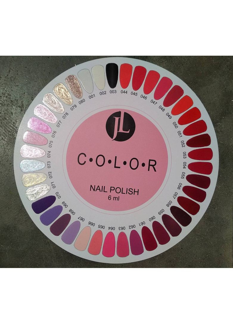 Лак для ногтей Color 6 мл №041 Перламутровый Бургунд Jovial Luxe (312499279)