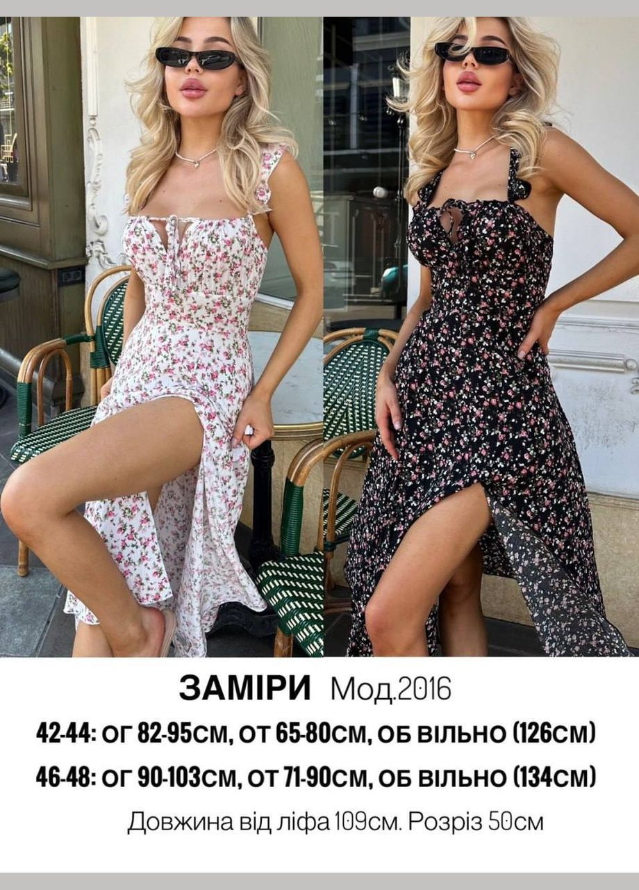 Білий святковий, повсякденний, кежуал жіноча сукня FINO Mode з квітковим принтом