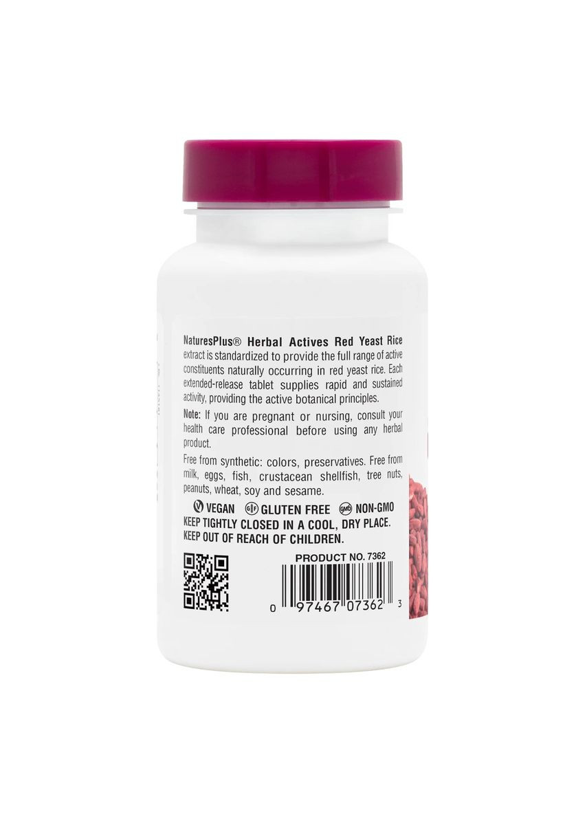 Красный Дрожжевой Рис 600мг, Herbal Actives,, 60 мини таблеток Natures Plus (326054247)