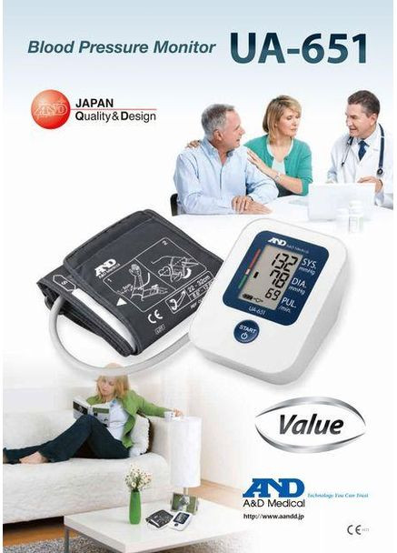 Тонометр UA-651 с адаптером автоматический на плечо гарантия 10 лет and (349810639)