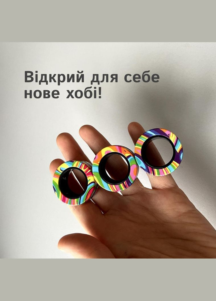 Игра-спинер 3 магнитных кольца сине-розовые No Brand (364502787)