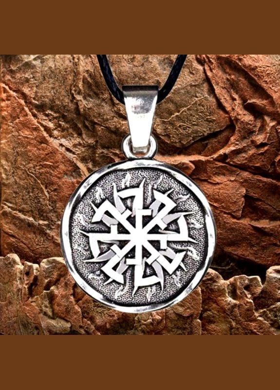 Славянский оберег мировой кулон-талисман в подарочной упаковке+подарок No Brand (342384701)