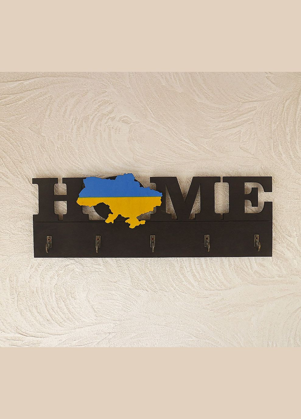 Ключниця Гранд Презент (279382112)