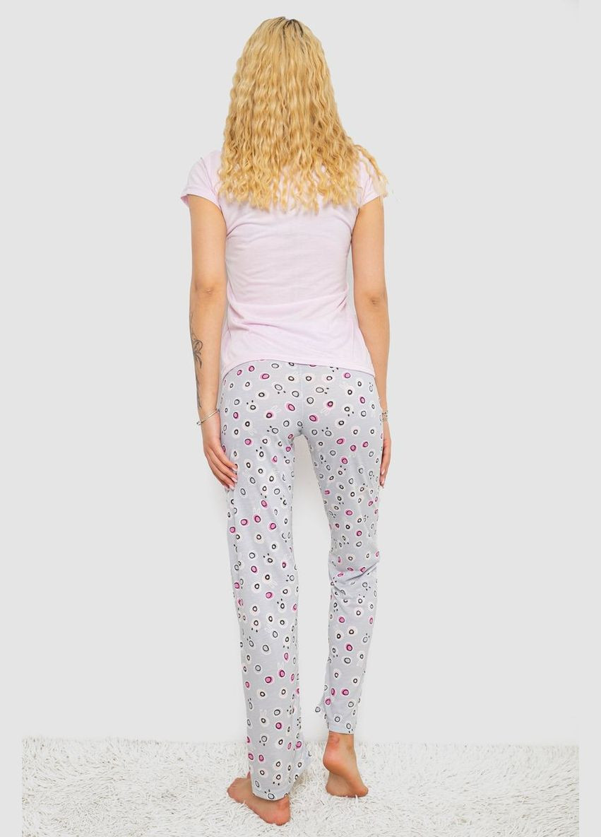 Розовая всесезон пижама женская с принтом Fashion