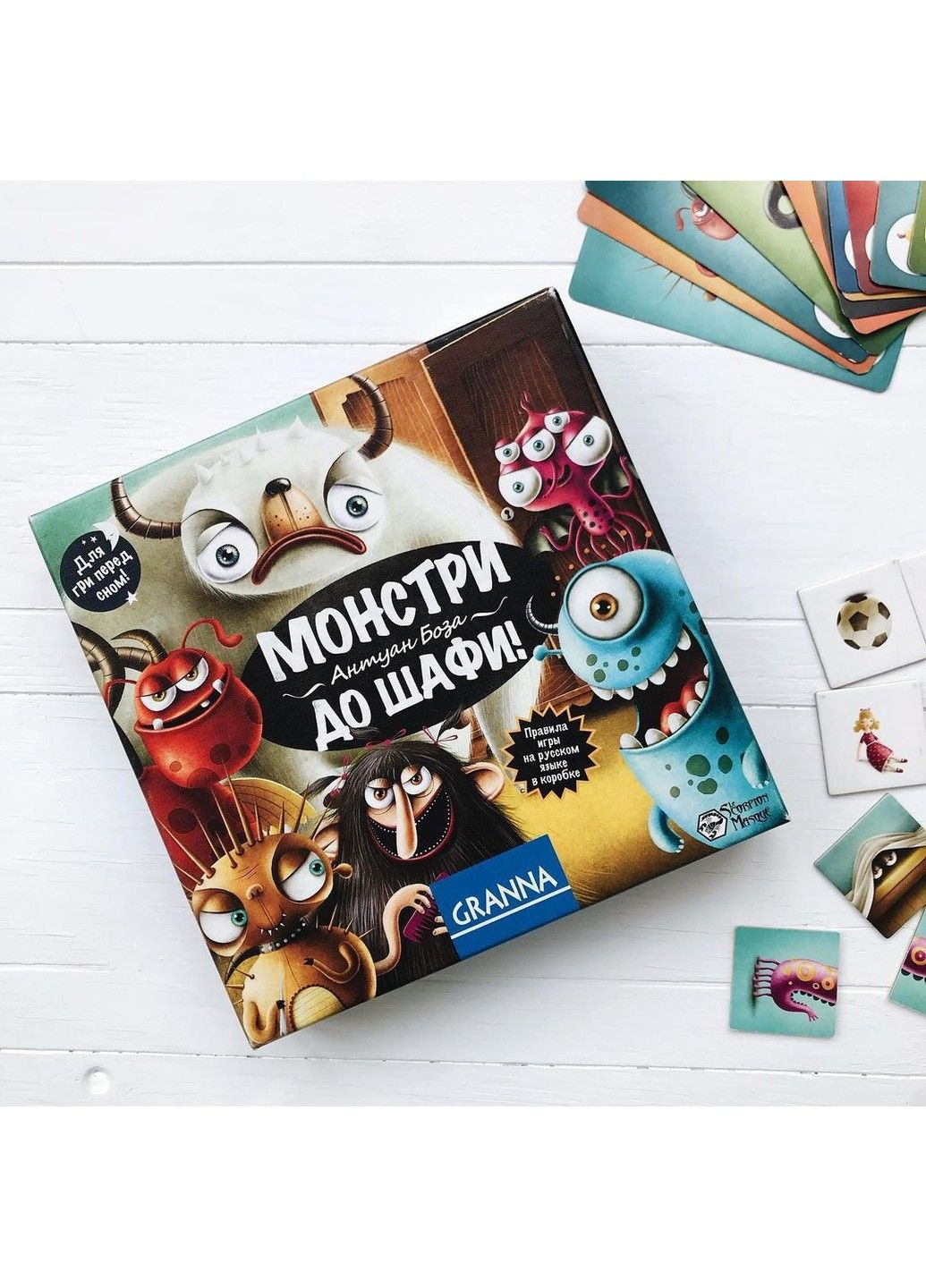 Гра настільна Монстри, до шафи! Granna (297129339)