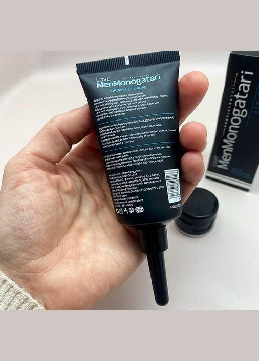 Анальный Лубрикант "Love Monogatari" 200 мл. – Интимная смазка No Brand (370611970)
