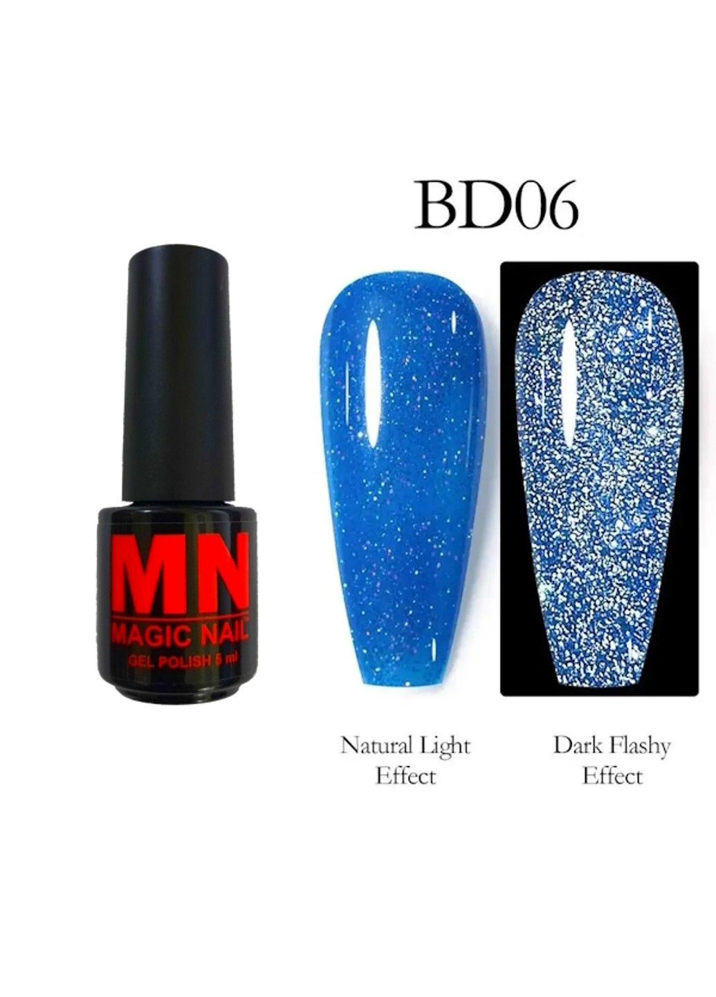 Гель-лак Reflective Disco BD №06 MagicNail (292733863)