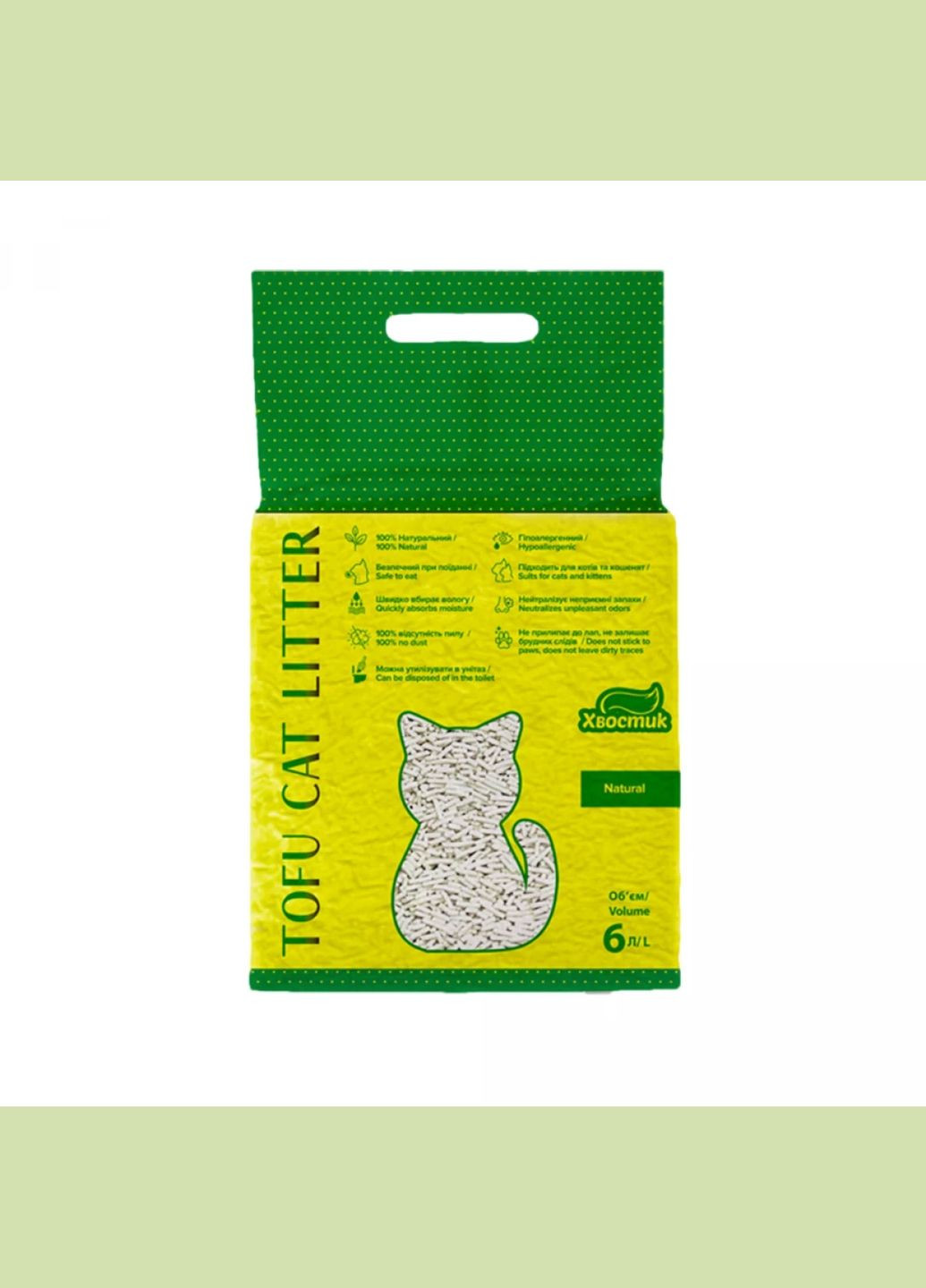 Соєвий наповнювач Тофу Натурал Tofu Cat Litter Natural для котячого туалету, 2.6 кг/6 л (167651) Хвостик (278309299)