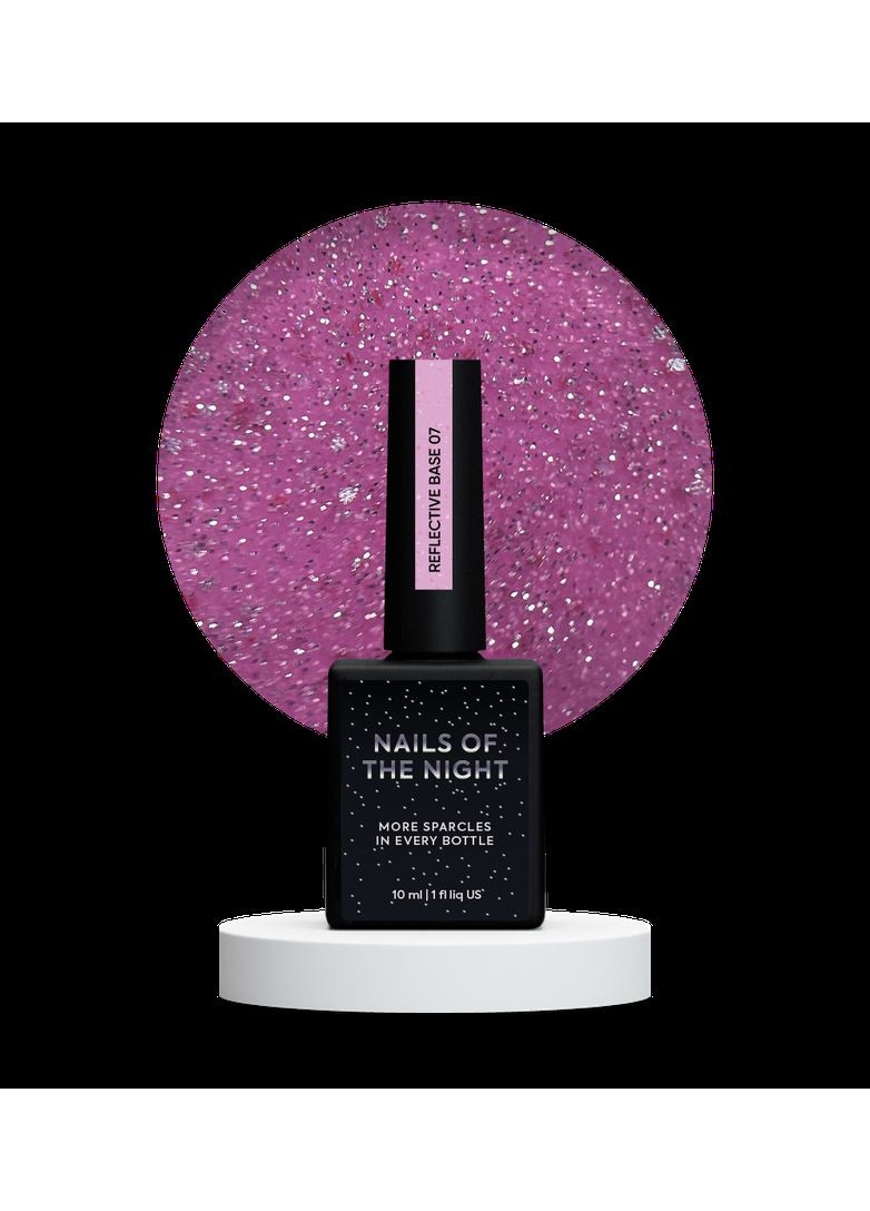 Светоотражающая база Reflective base 07, 10 мл Nails of the day (329900551)