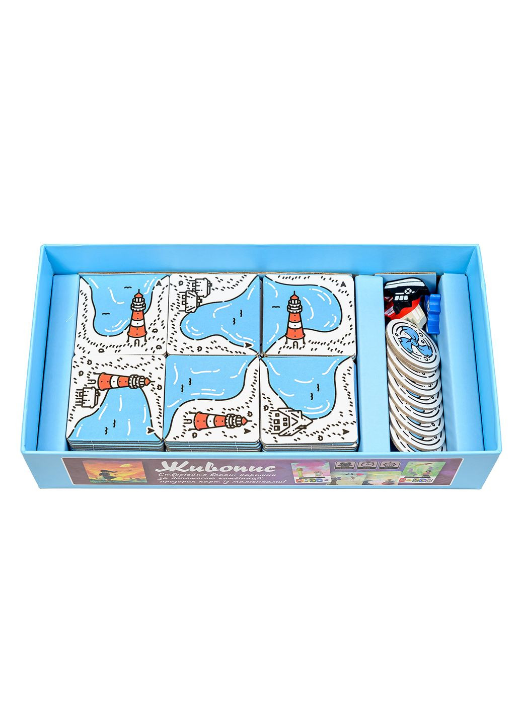 Настільна гра Береговий патруль (Beacon Patrol) Ігромаг (371877189)