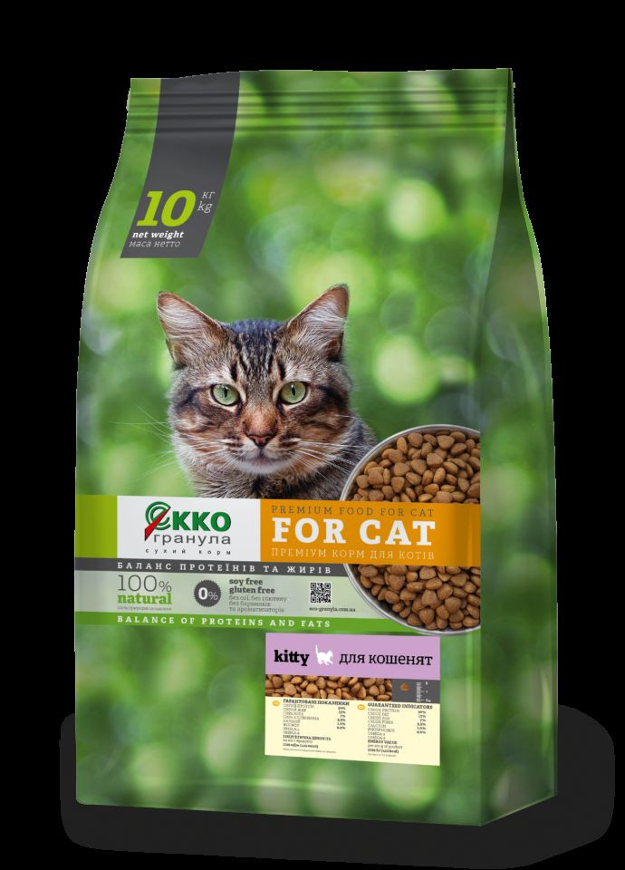 Сухой корм для котят Ekko гранула 10 кг 4820249130117 Екко Гранула (276530740)