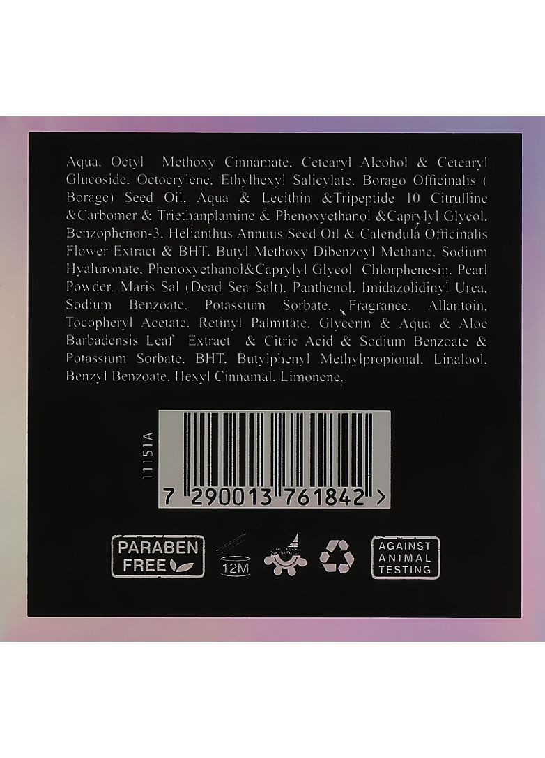 Гель для обличчя Sea of Spa (368639034)