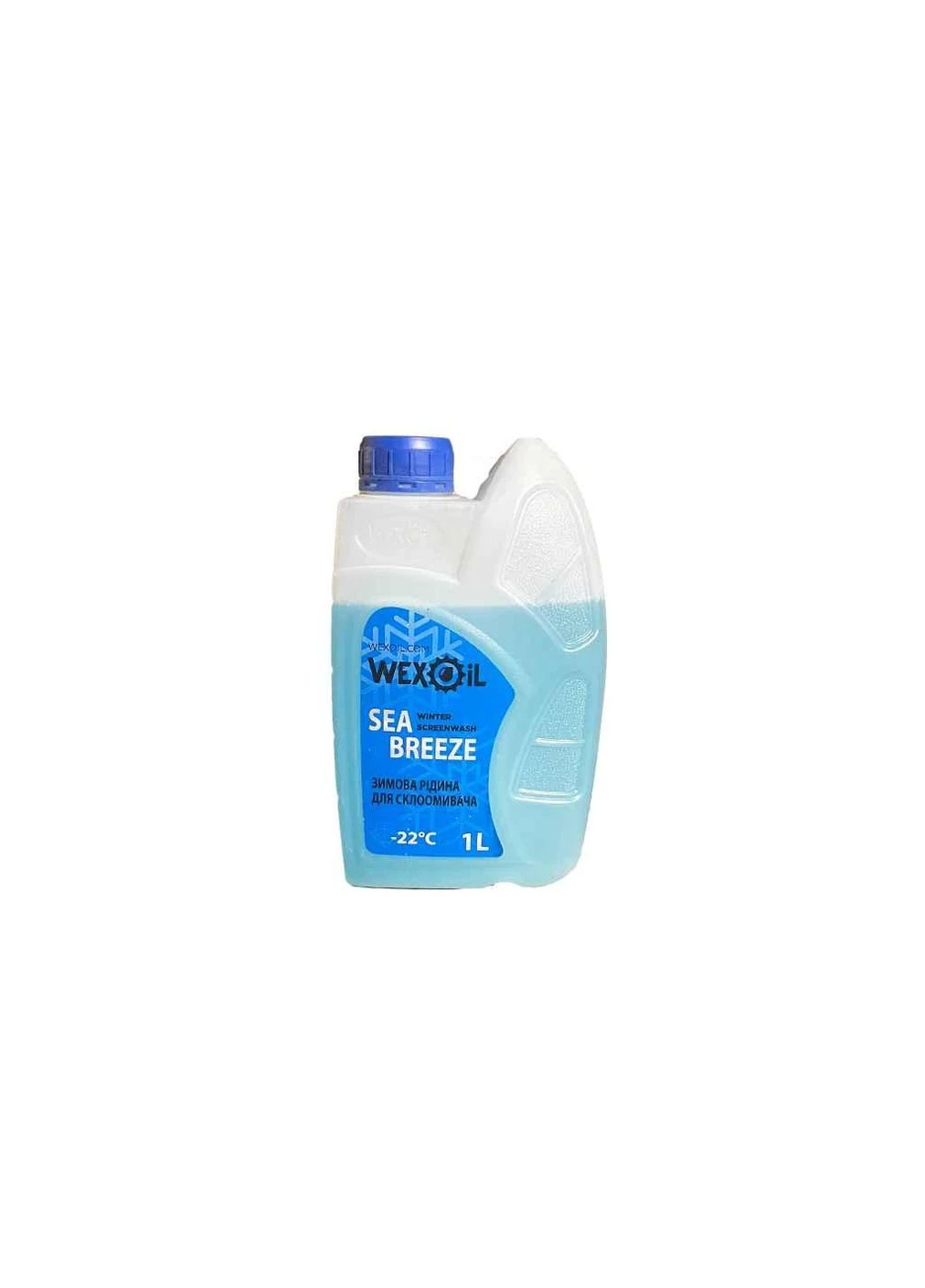 Жидкость для омывания стекла Зима Sea Breeze 1л Winter Screenwash 22°С ТМ WEXOIL (311957400)