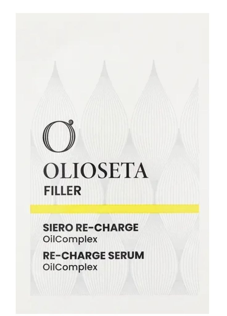 Серум-блиск OLIOSETA FILLER 5 мл Barex (334704679)
