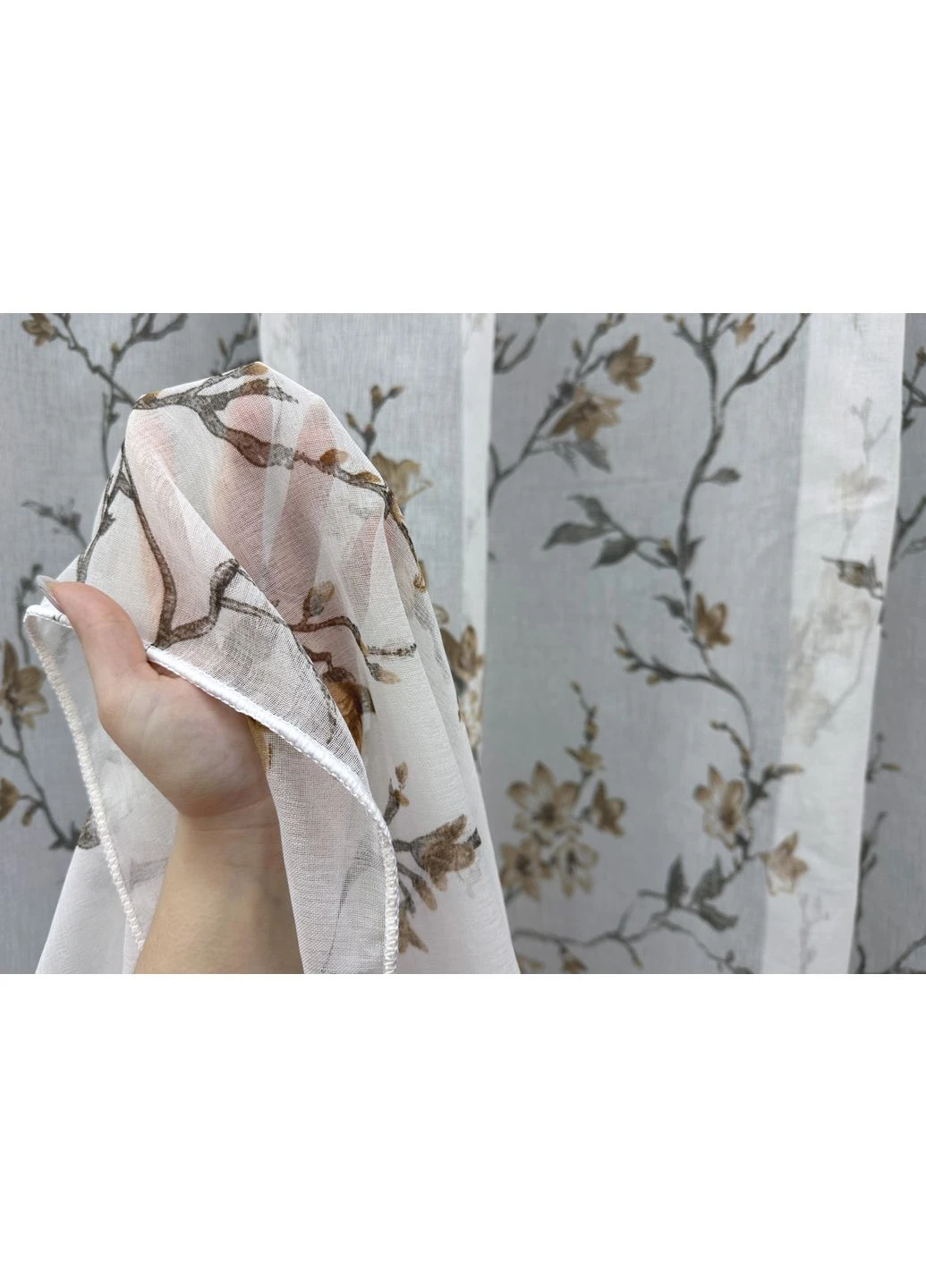 Тюль 1905т Flora Батист Белый с коричневым 300х270 см (40-246) VR-Textil (369670141)