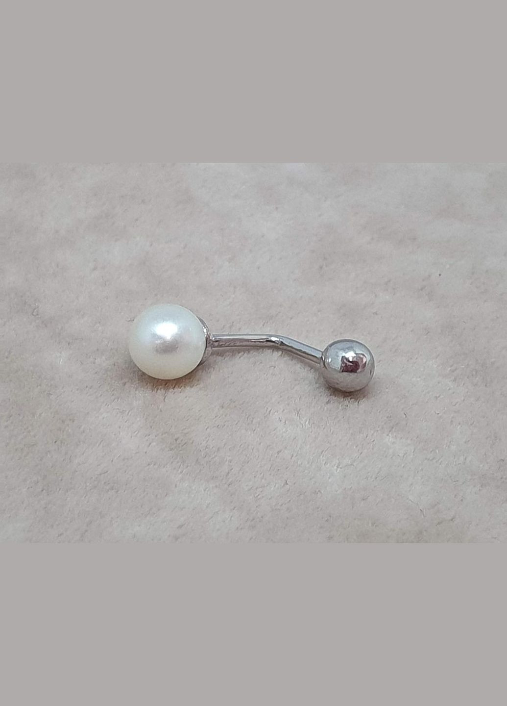 Срібна сережка для пірсингу пупка з перлиною. 7030U UMAX (319209061)