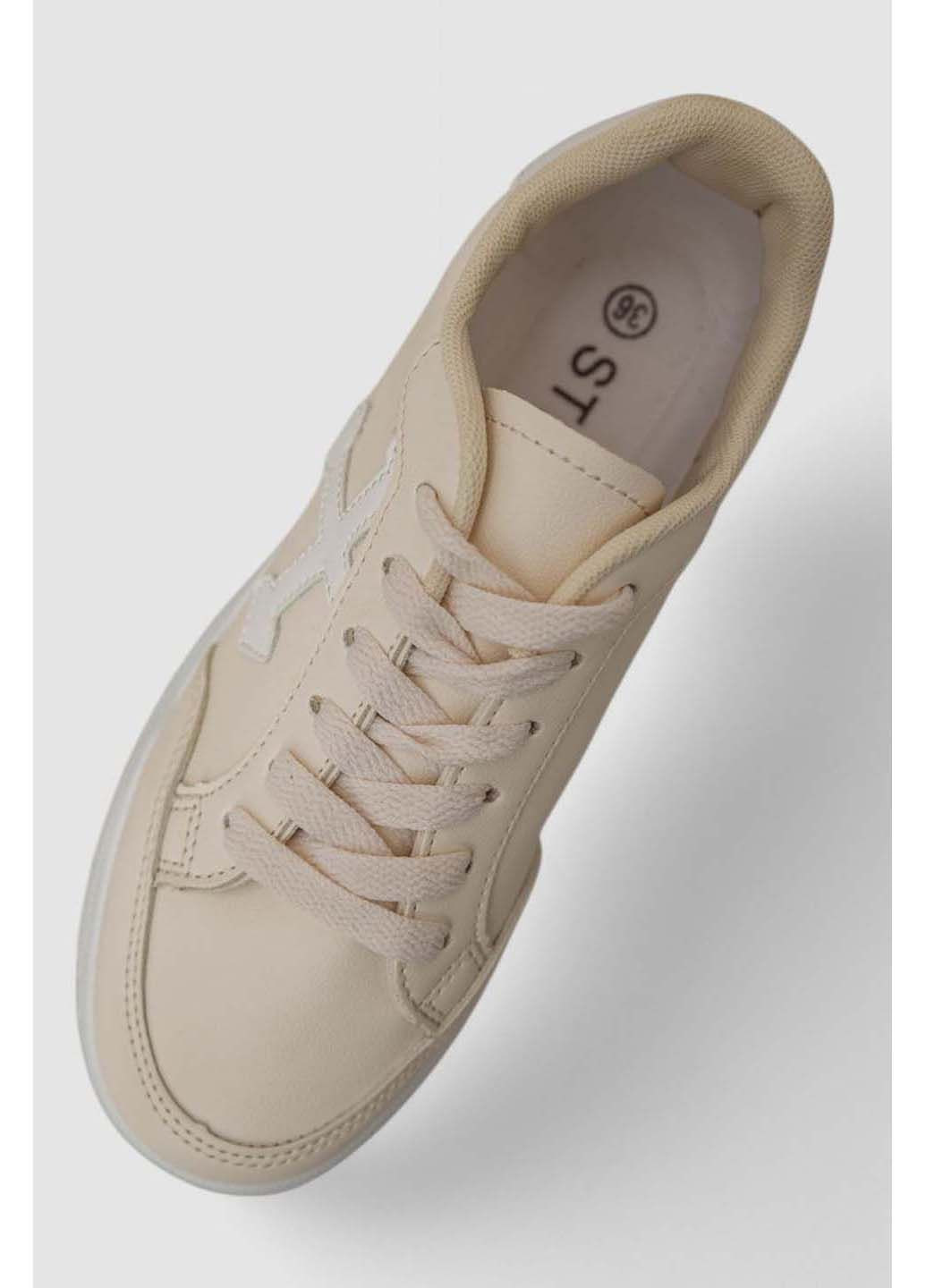 Бежеві кеди Stilli