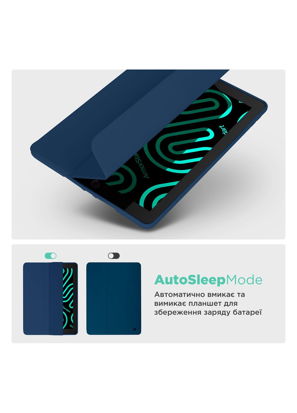 Чехол Smart Fold Pen для iPad 10.2 (2021/2020/2019) Dark Blue (ARM74937) ArmorStandart (343050650)