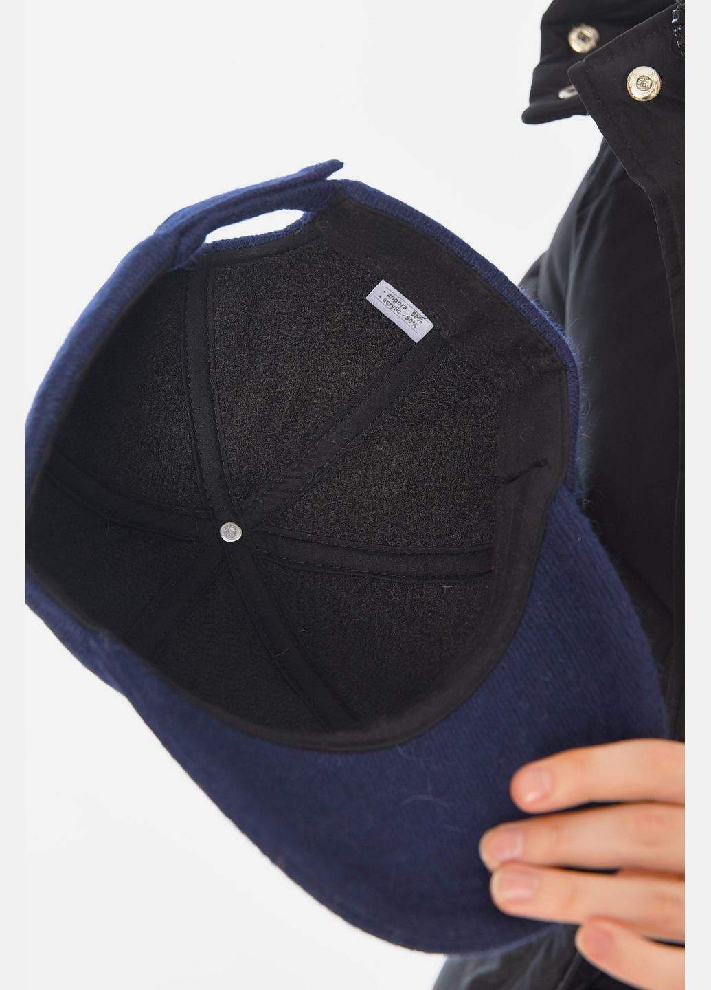 Кепка жіноча ангорова темно-синього кольору Let's Shop (311503930)