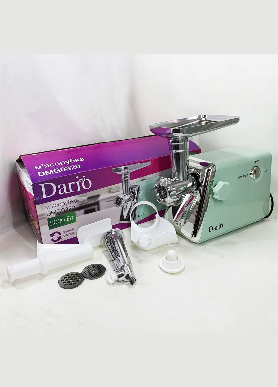 Мясорубка с металлическим корпусом DMG0320 2000 Вт, Электрическая мясорубка с HJ-805 колбасной насадкой Dario (349511870)