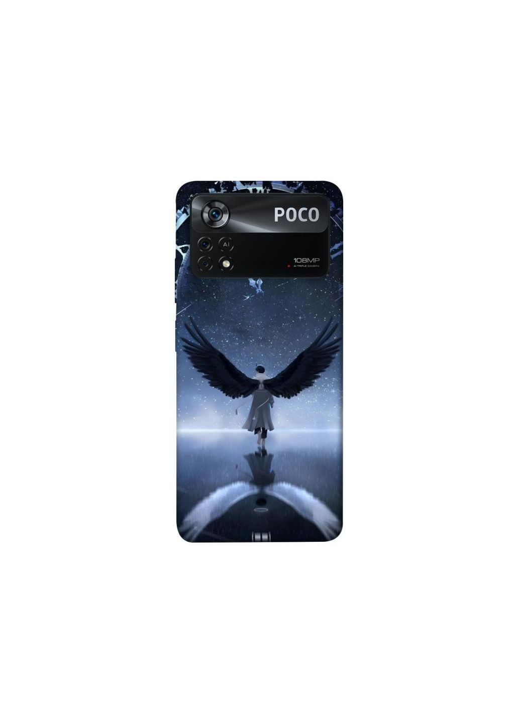 Чехол на Xiaomi Poco X4 Pro 5G Omniscient Reader's v3 Frontalka (354690968)