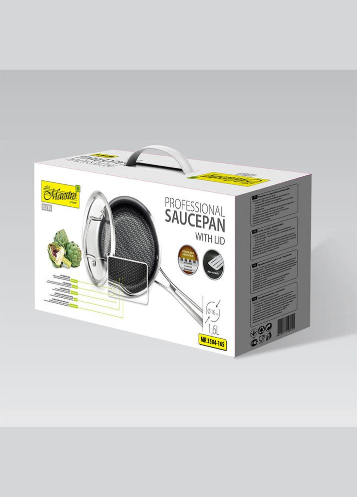 Ковш с крышкой 1,6л 350416S-MR Maestro (316517625)