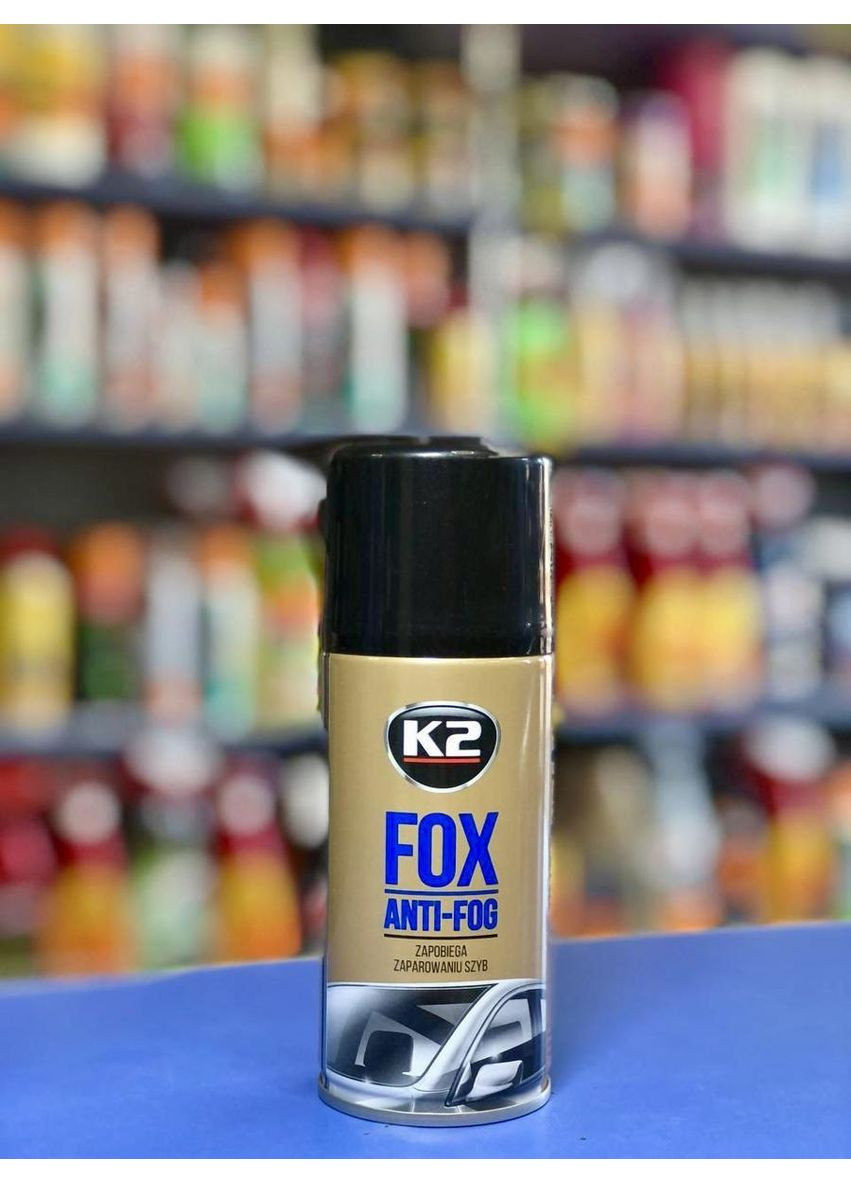 Антизапотівач Fox аерозоль 150мл K2 (361078487)