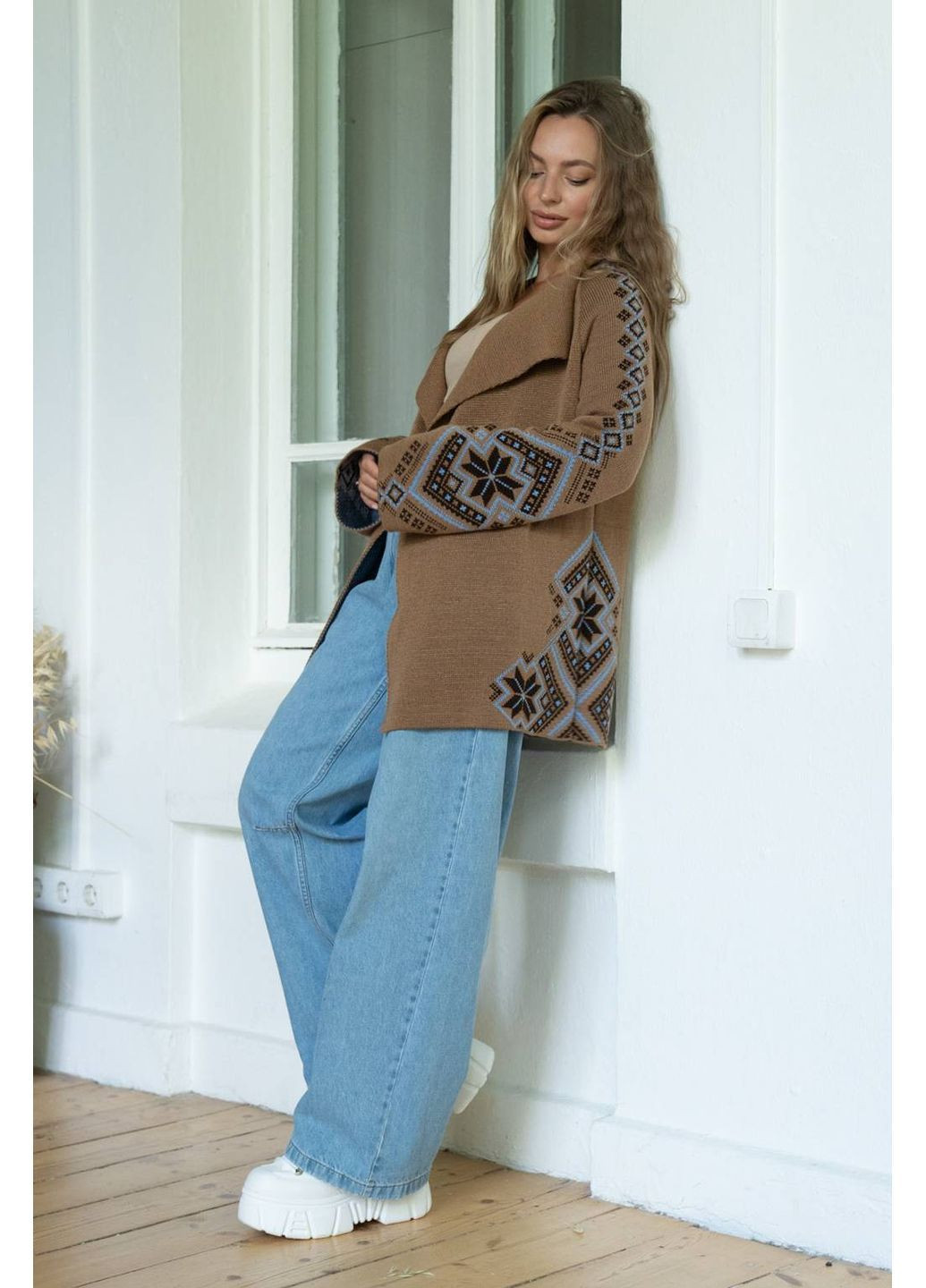 Бежевый кардиган You Best