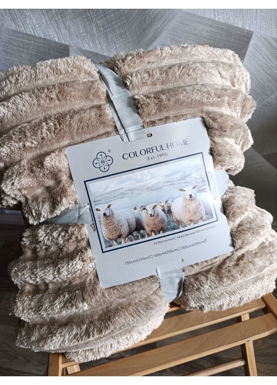 Неймовірно м’який та теплий плед шарпей на овчині, євро розмір 200*230, у пакуванні Colorful Home (366096503)