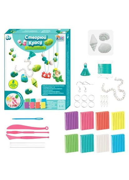 Набор для создания украшений из полимерной глины Fun Game детский набор для творчества поделки ручной работы ProDobro (367090254)