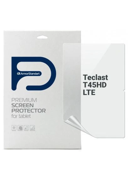 Пленка защитная (ARM74029) ArmorStandart Teclast T45HD LTE (389549009)
