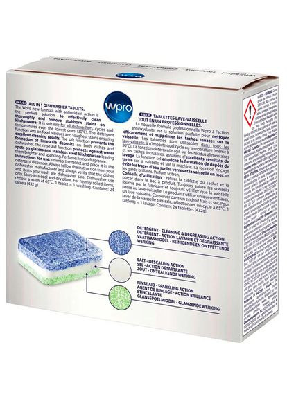 Таблетки для посудомийної машини Все в 1 24 шт (484010678174) Wpro (307436414)
