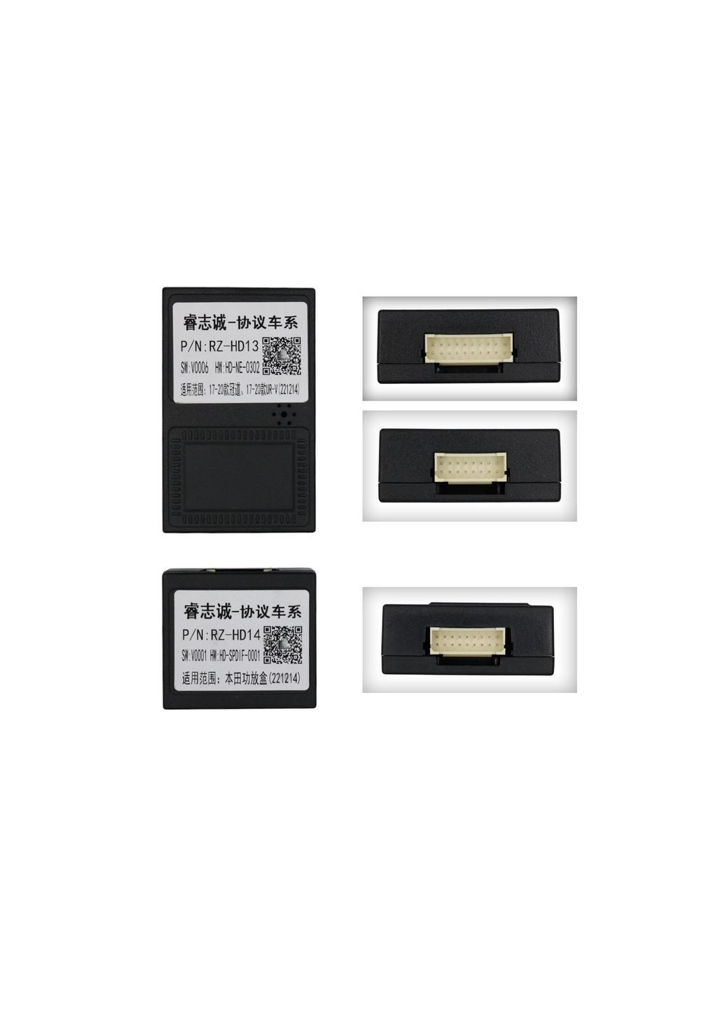 Штатна магнітола серії M700S під UR-V 2017+ (W2) 10 дюймів Honda (299235495)