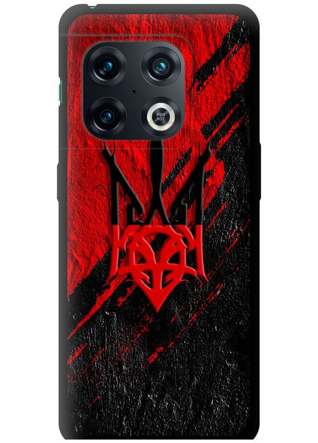 TPU чохол 'Герб v4' для Endorphone OnePlus 10 Pro (261765402)