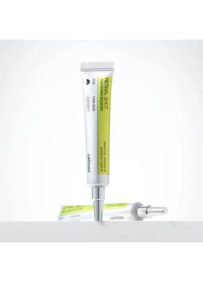 Набір кремів бустерів з ретиналем для пружності шкіри Retinal Shot Tightening Booster Duo Set (2×15 ml) Celimax (369766713)