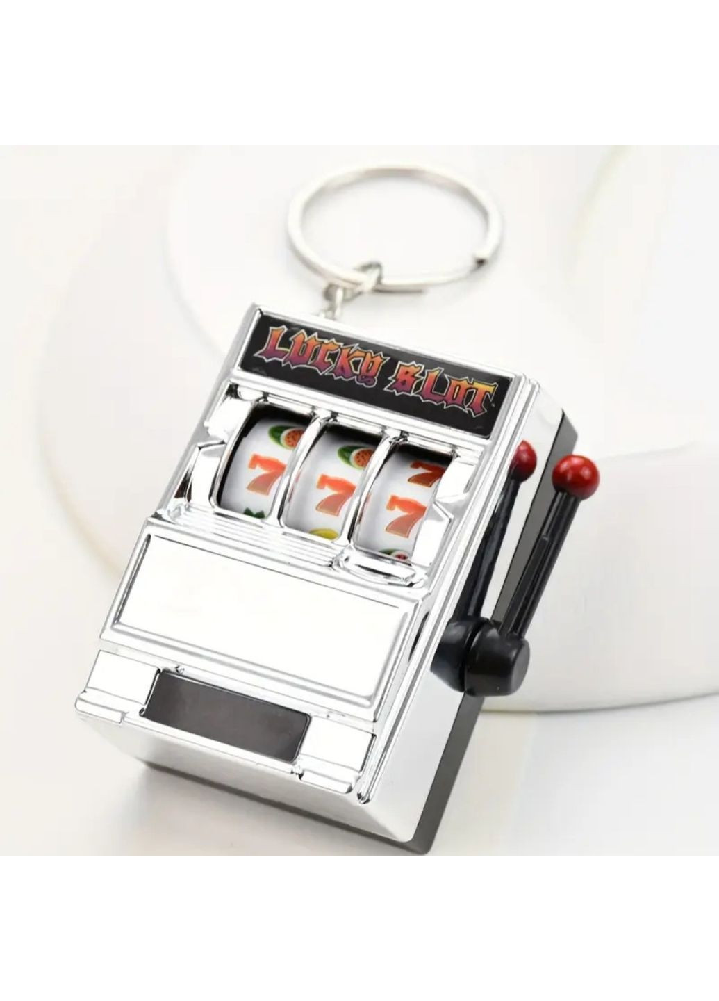 Брелок-игрушка "Игровой автомат" Lucky Slot No Brand (357205459)