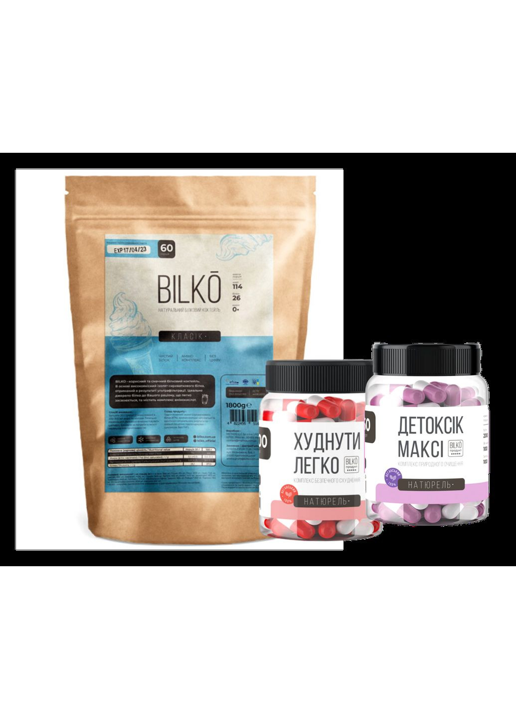 Коктейль 87% білка смак морозиво 1,8 кг з комплексом Худнути Легко та Детокс Bilko (369945100)