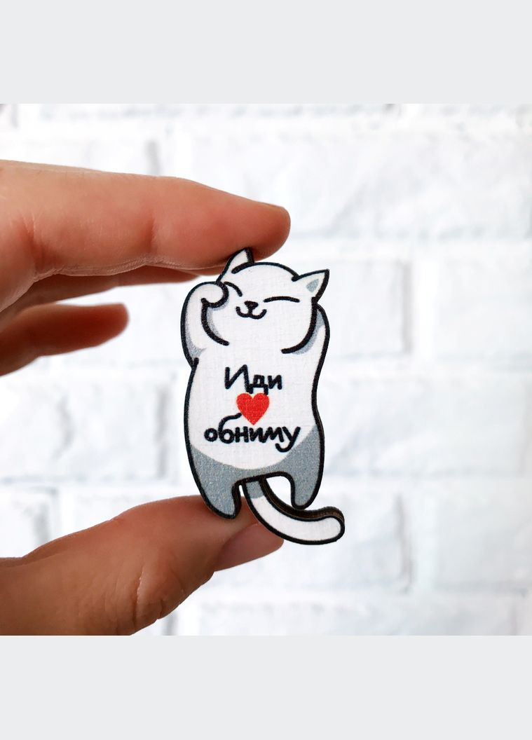 Значок з дерева "Іди обійму" Cozy-Up (291162025)