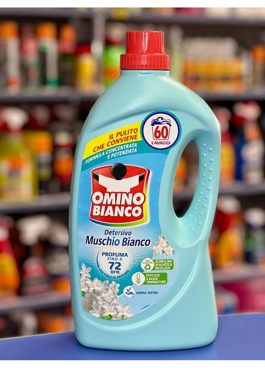 Гель для прання Muschino Bianco Білий мускус + 2,4л 60 прань OMINO BIANCO (361970799)