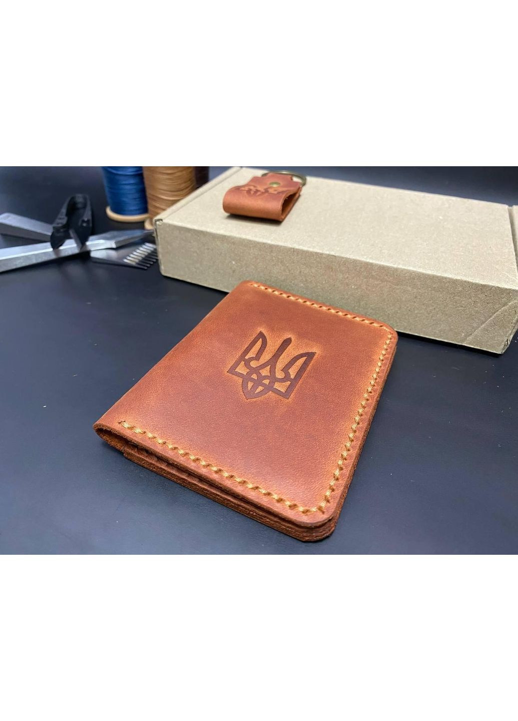 Обкладинка на ID Документи з Гербом із Натуральної Шкіри Ручної Роботи Набір + Брелок Коньячний Колір Обкладинка на Права No Brand (356508843)