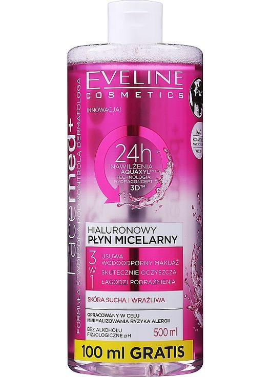 Гіалуронова міцелярна вода Facemed+ 100ml (325103-547) Eveline Cosmetics (368635675)