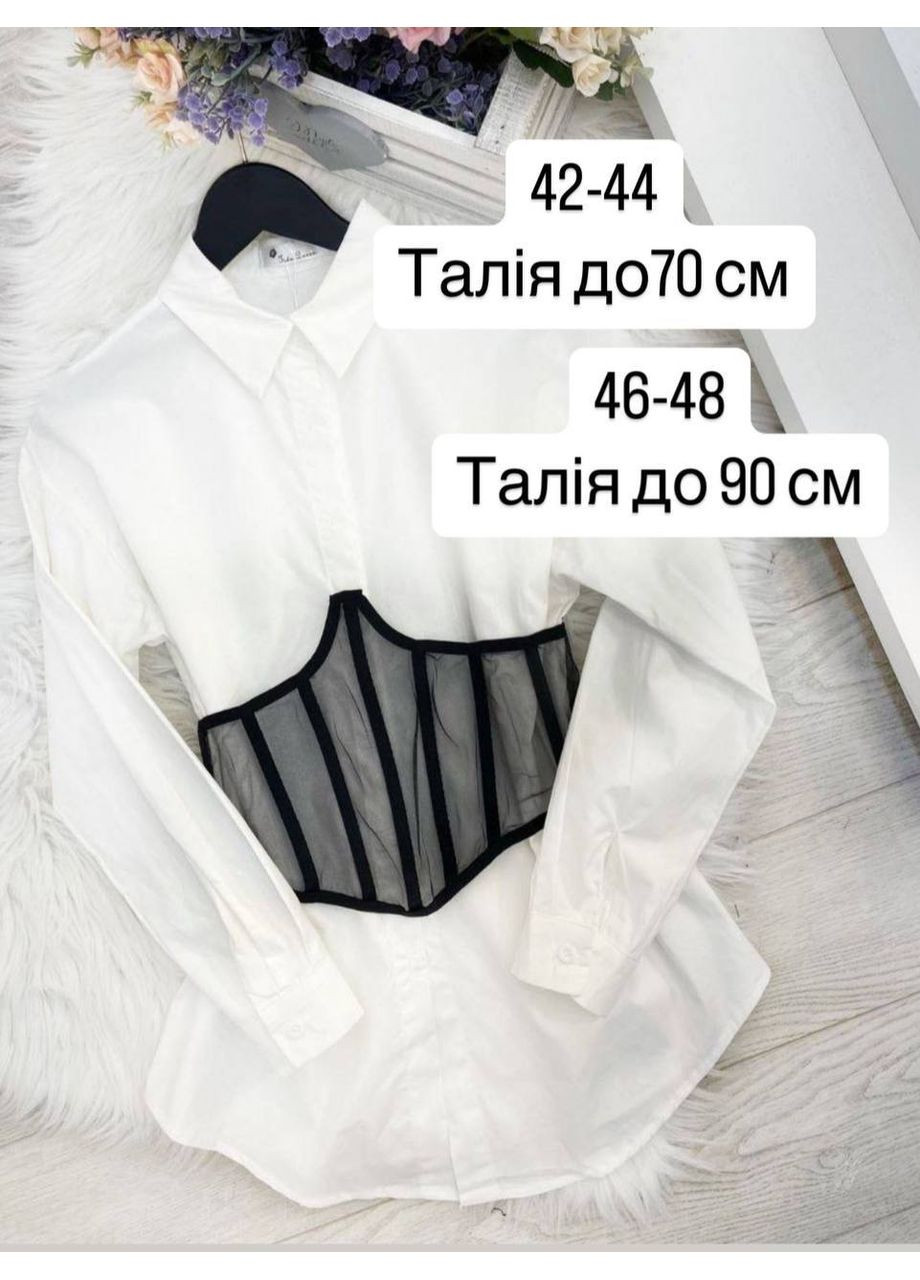 Сетчатый трендовый корсет на шнуровке Vakko (361623664)