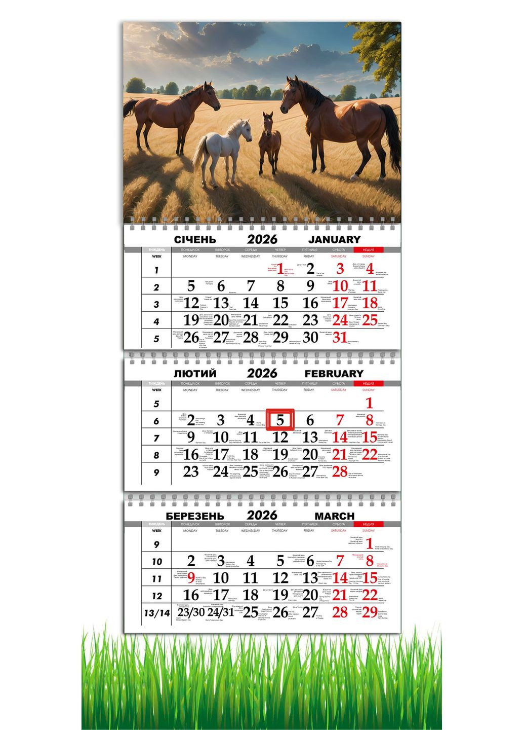 Календарь настенный квартальный на 2026 год на три пружины,, год Лошади, Лошадь, символ года Лошадь, Horses, 29,7х61см Apriori (353848463)