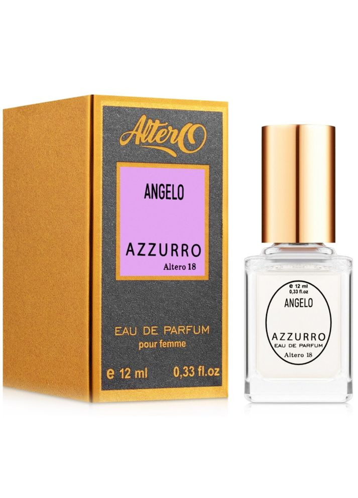 Парфюмерная вода №18 Angelo Azzurro"12 мл (4820107032652) Altero (349754137)