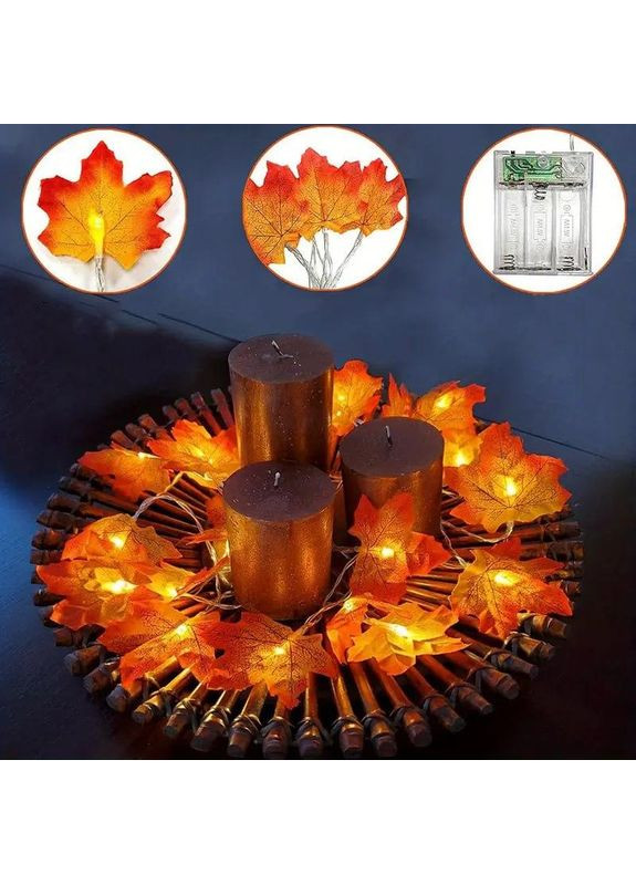 Светодиодная гирлянда на батарейках 3 м на 20 лампочек с искусственными листьями "Осенний клен" No Brand (370290450)