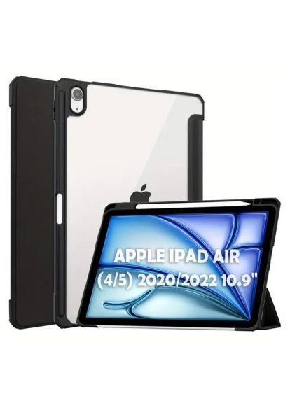 Чехол для планшета Soft Edge TPU Apple Pencil Apple iPad Air (4/5) 2020/2022 10.9" Black (711696) BeCover Soft Edge TPU Apple Pencil Apple iPad Air (4/5) 20 (366736127)