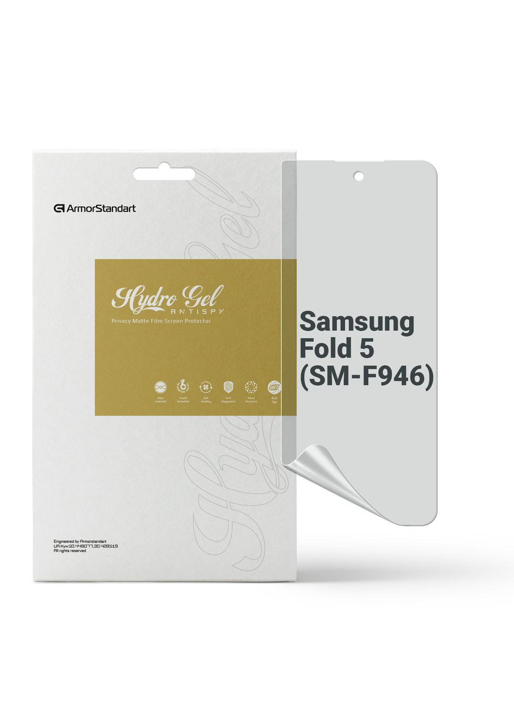 Гидрогелевая пленка Antispy на внешний дисплей для Samsung Fold 5 (SM-F946) (ARM70409) ArmorStandart (265534749)